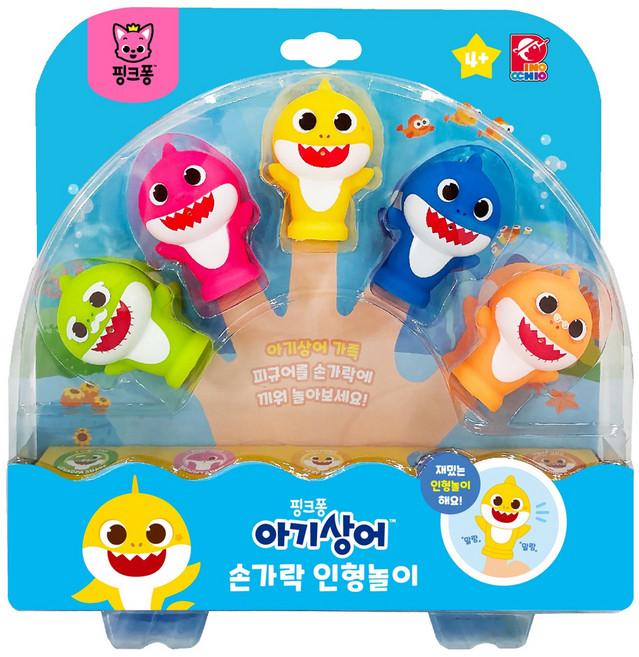 피노키오 핑크퐁 아기상어 손가락 인형 목욕놀이완구, 노랑외, 1개