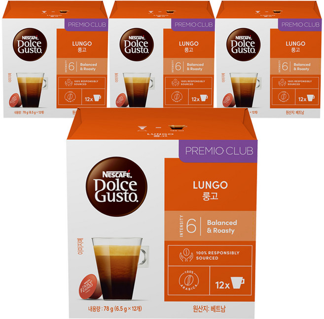 돌체구스토 룽고 캡슐커피, 6.5g, 12개입, 4개