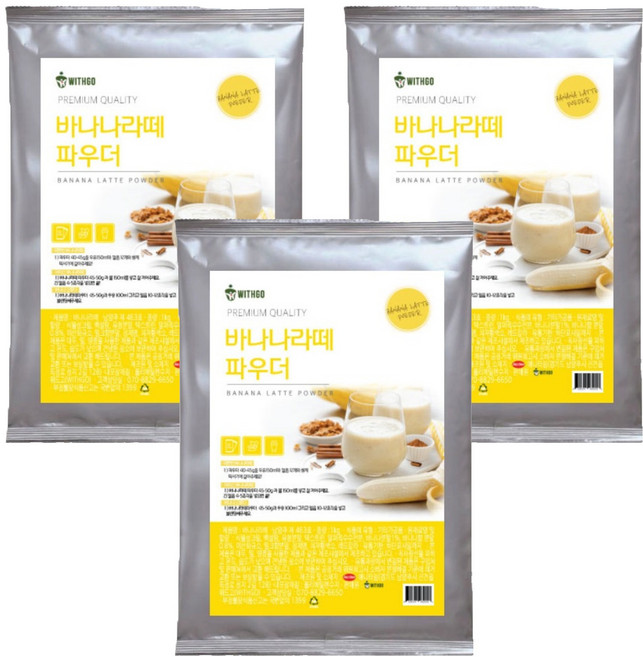 위드고 바나나라떼 분말형, 1kg, 1개입, 3개