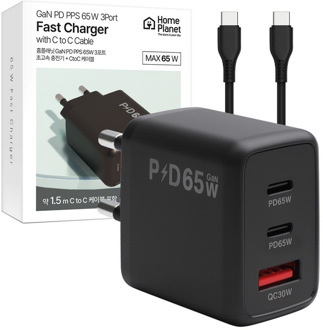 홈플래닛 GaN PD PPS 65W 3포트 초고속 멀티충전기 + C to C 케이블 세트, 블랙, 1세트