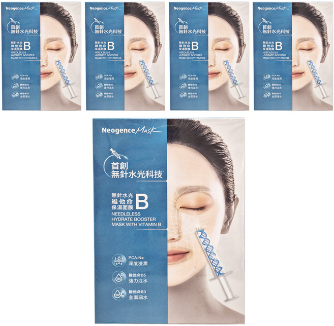 Neogence 霓淨思 無針水光維他命B保濕面膜, 5片, 5盒