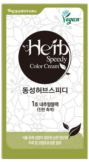 [비건라이프] 동성제약 허브 스피디 칼라크림 비건 염모제, 내추럴블랙, 1개