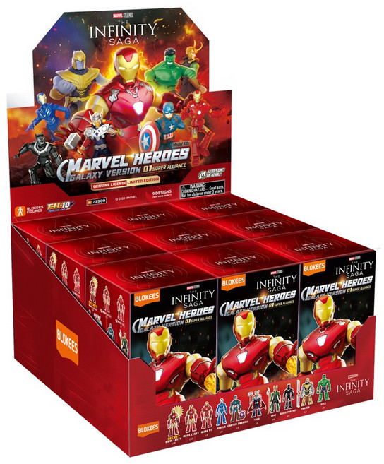 BLOKEES 布魯可 Marvel 漫威 可動積木公仔群星版 第一彈 9個, 混和顏色, 1盒