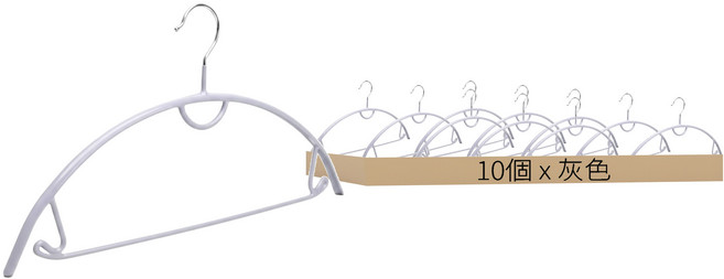 奈米防滑無痕衣架 10個, 灰色, 1組