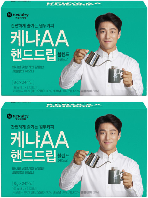 맥널티커피 케냐AA 핸드드립 블렌드커피, 8g, 24개입, 2개