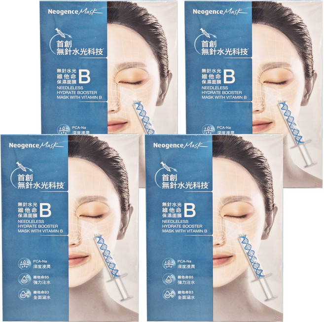 Neogence 霓淨思 無針水光維他命B保濕面膜, 5片, 4盒