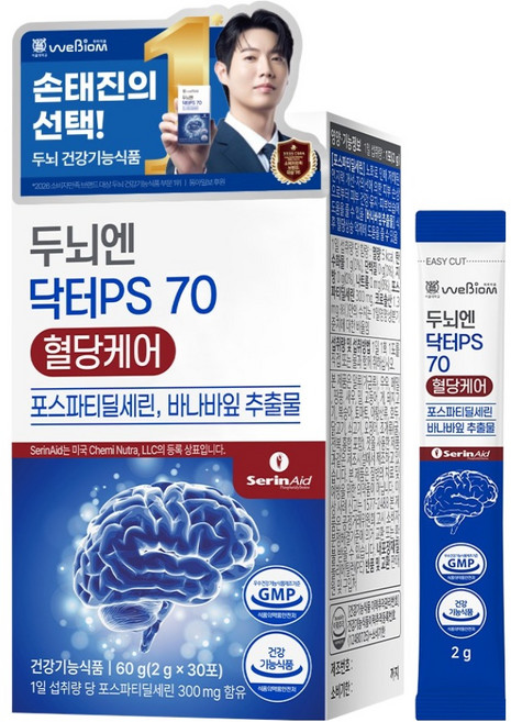 위바이옴 두뇌엔 닥터PS 70 혈당케어 30p, 60g, 1개