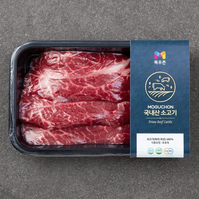 목우촌 국내산 소고기 부채살 구이용 (냉장), 300g, 1개 - 쿠팡
