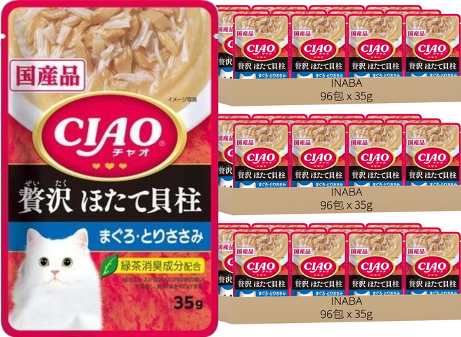 INABA CIAO 啾嚕 巧餐包, 288包, 35g, 奢華干貝 + 鮪魚 + 雞肉