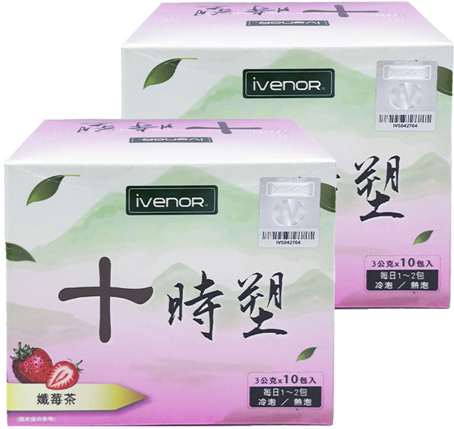ivenoR 十時塑孅莓茶, 2盒