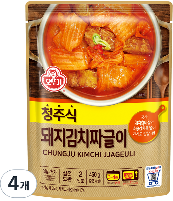 오뚜기 청주식 돼지김치짜글이, 450g, 4개