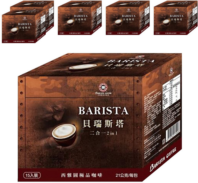 BARISTA COFFEE 西雅圖 貝瑞斯塔二合一咖啡, 21g, 15包, 6盒