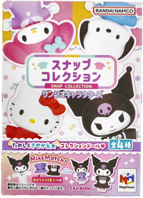 MegaHouse 百萬屋 換裝小公仔盲盒 SNAP COLLECTION 三麗鷗卡通人物, 1盒