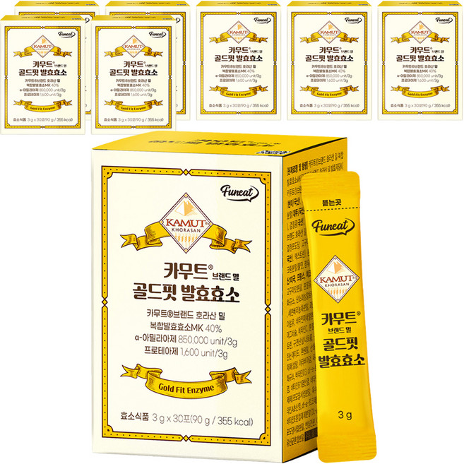 카무트 브랜드 밀 골드핏 발효효소, 90g, 8개