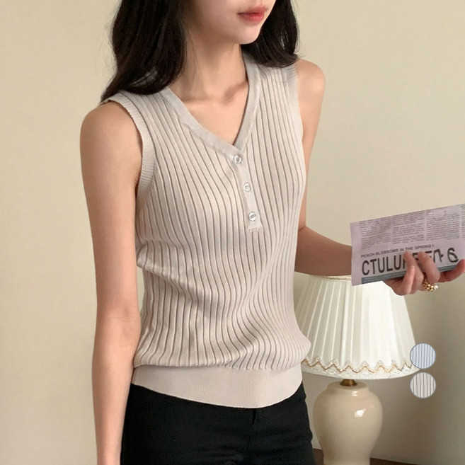 afinar 女款修身V領日常羅紋針織衫