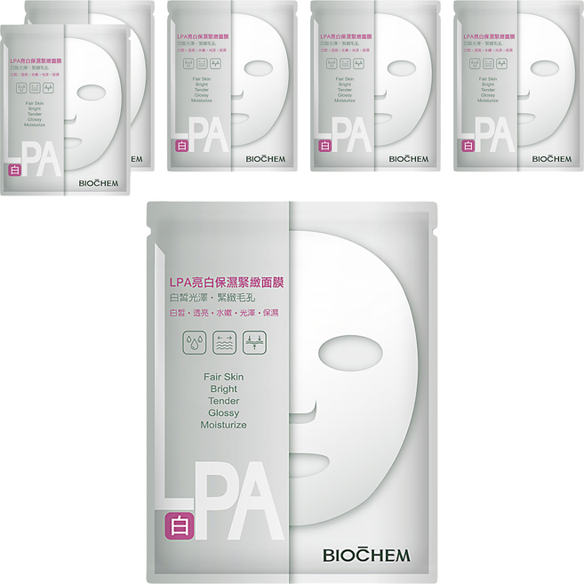 ARWIN 雅聞 BIOCHEM 倍優 升級版 LPA亮白保濕緊緻面膜, 6包, 5片