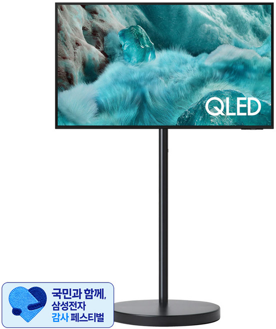 [삼성 감사 페스티벌] 삼성전자 4K UHD QLED TV + 무빙스탠드 라이트 블랙 세트 방문설치, 108cm(43인치), KQ43QF7AAFXKR(TV), HA-MTS1S43BLK(스탠드), 이동형 스탠드