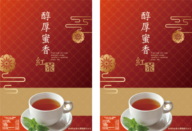 喝茶閒閒 精選蜜香紅茶茶包 醇厚蜜香, 1.6g, 50包, 2袋