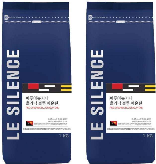 르시랑스 파푸아뉴기니 올가닉 블루마운틴 원두 커피, 홀빈(분쇄안함), 1kg, 2개