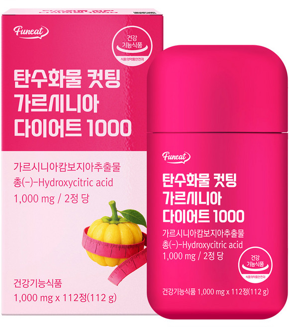 퍼니트 탄수화물 컷팅 가르시니아 다이어트 1000, 112정, 1개