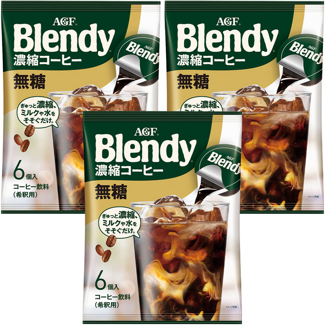 AGF Blendy 濃縮咖啡球 無糖 冷熱皆宜 隨時享受濃郁香醇, 18g, 6顆, 3袋