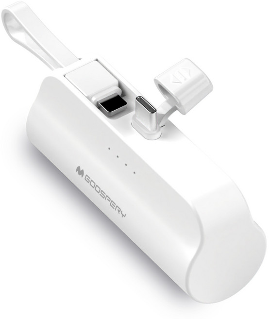 구스페리 2in1 도킹형 보조배터리 5000mAh, 화이트