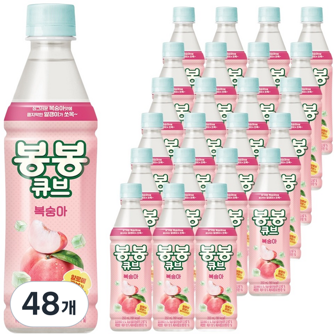 봉봉 큐브 복숭아, 48개, 350ml