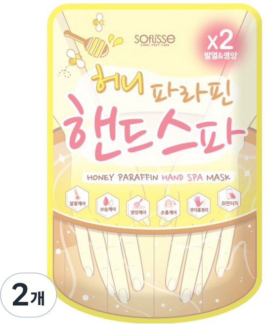 소프리스 허니 핸드 스파 마스크, 2개