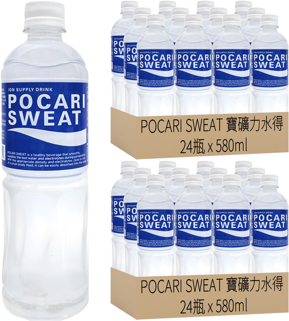 POCARI SWEAT 寶礦力水得, 580ml, 48瓶