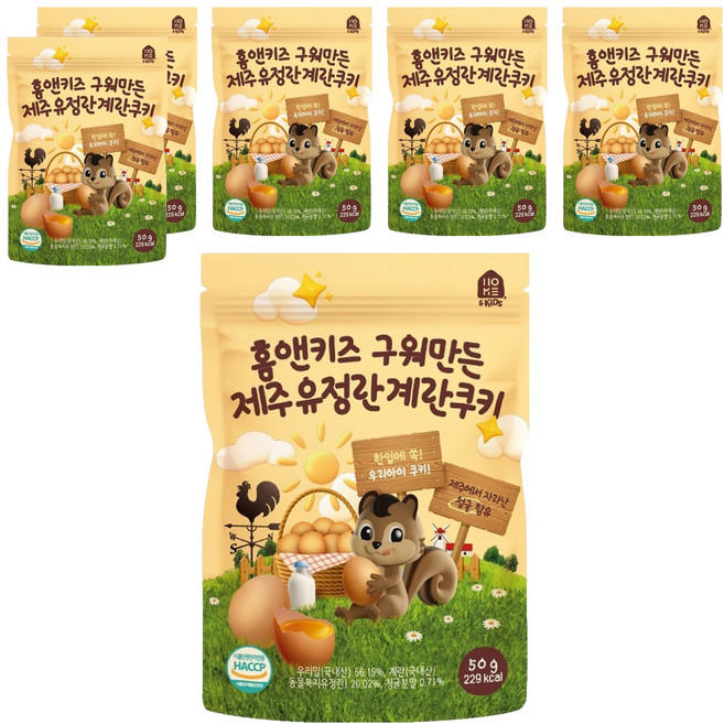 홈앤키즈 유아용 구워만든 제주유정란 계란쿠키, 우리밀, 50g, 6개