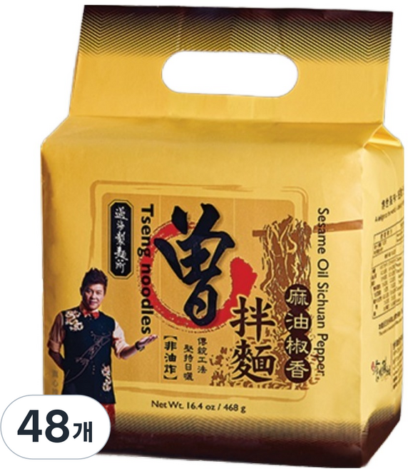 증반면 파미 고소한 참기름 마라맛 스촨페퍼 도삭면 117g, 48개
