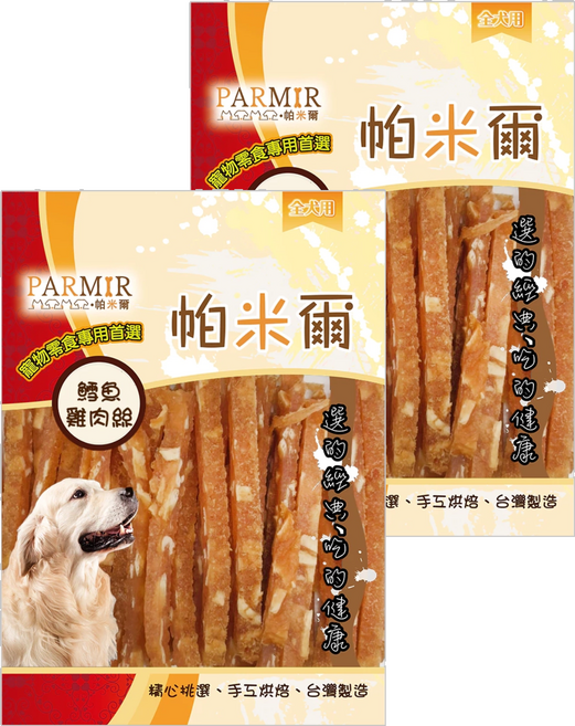 PARMIR 帕米爾 狗零食 鱈魚雞肉絲 低脂低鹽、Oligo寡糖, 2包