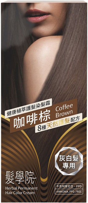 SnowIOU 樹飛雪 髮學院健康髮染髮霜 簡易包, 咖啡棕, 1組