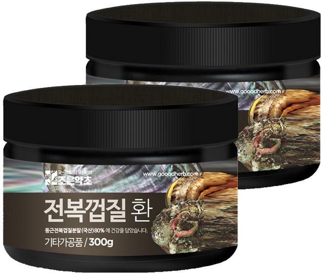 조은약초 전복껍질 환, 2개, 300g