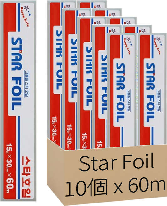 Star Foil 鋁箔紙, 10個, 60m