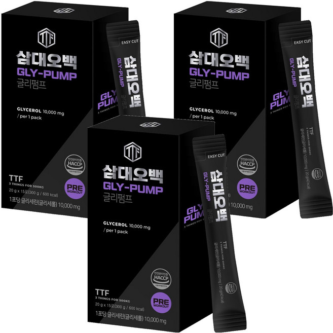 삼대오백 글리세롤 펌프 15p, 300g, 3개