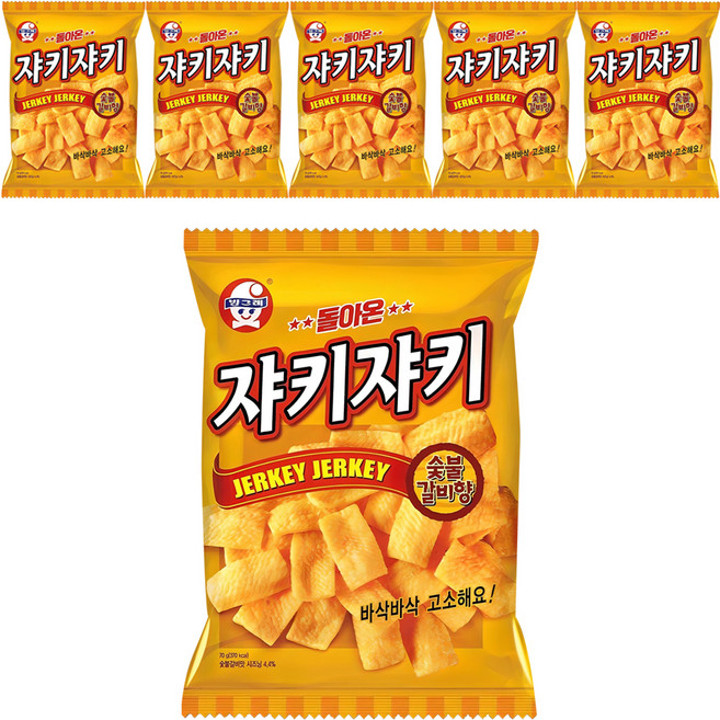 쟈키쟈키 숯불갈비향, 70g, 6개