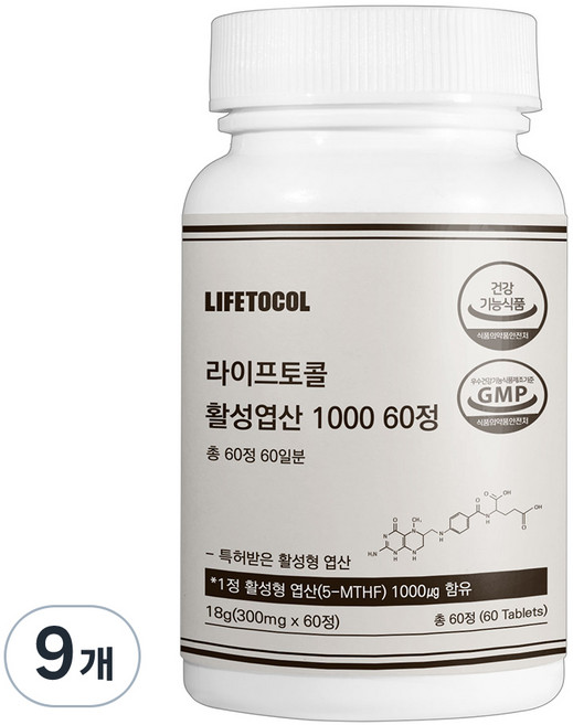 라이프토콜 활성 엽산 1000, 60정, 9개