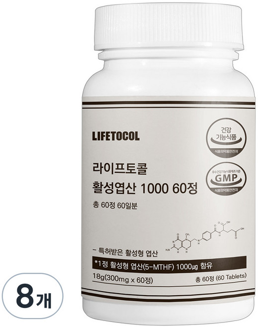 라이프토콜 활성 엽산 1000, 60정, 8개