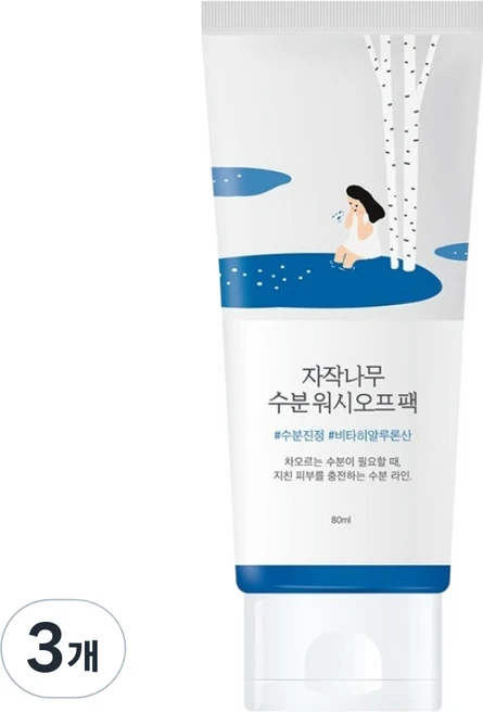 라운드랩 자작나무 수분 워시오프팩 80ml, 3개, 1개입 - 쿠팡