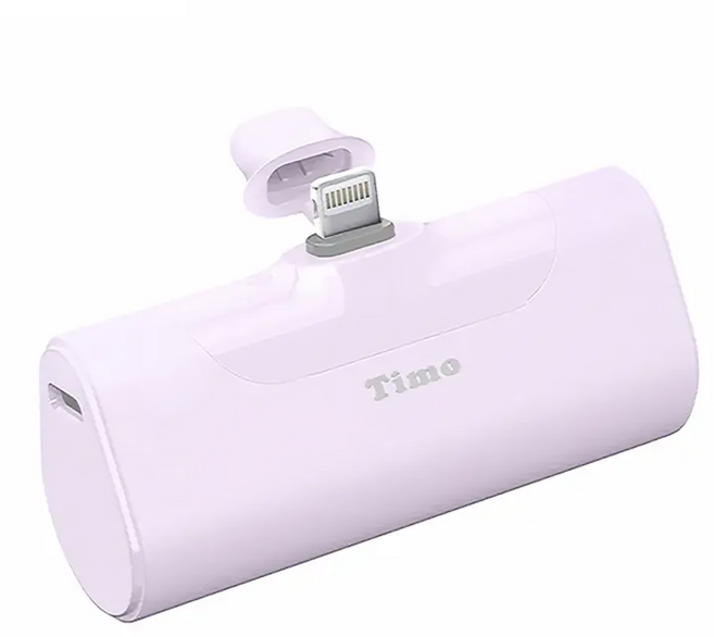 Timo PD 快充口袋行動電源 4800mAh 20W, TML48, 紫色