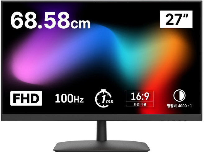 홈플래닛 FHD 100Hz 1ms 27인치 LED 모니터, 68.58cm, HPM270FLAA