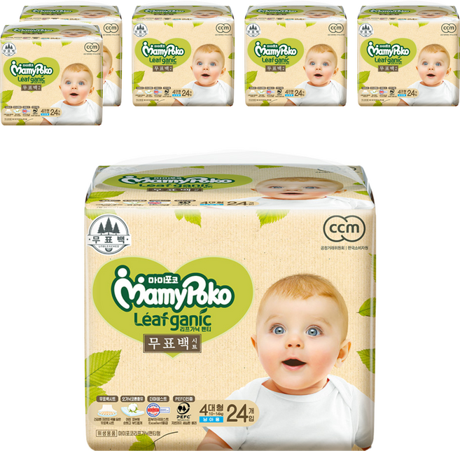 마미포코 리프가닉 무표백 팬티형 기저귀 남아용, 4단계, 144매