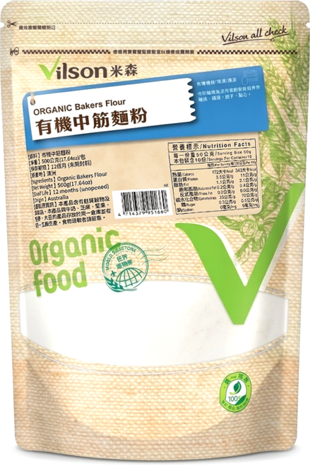 Vilson 米森 有機中筋麵粉, 500g, 1包
