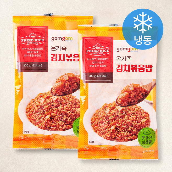 곰곰 온가족 김치볶음밥 (냉동), 200g, 2개