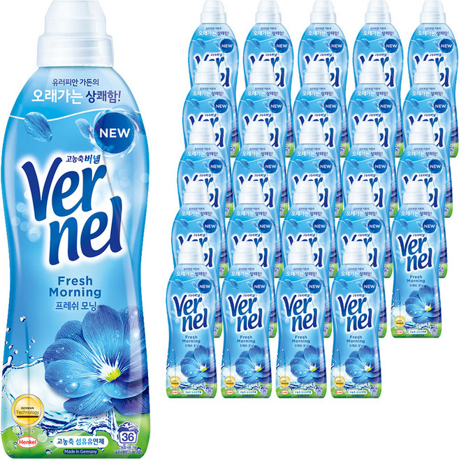 버넬 고농축 섬유유연제 프레쉬 모닝향 본품, 900ml, 25개