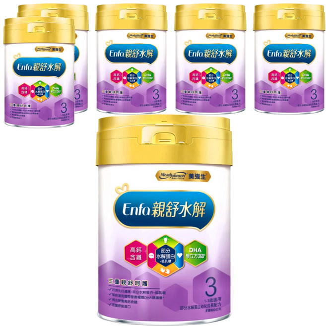 Mead Johnson 美強生 親舒部分水解3號蛋白幼兒成長配方奶粉 1~3歲, 800g, 6罐