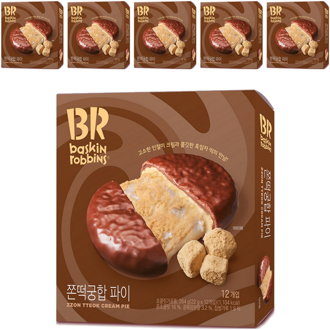 배스킨라빈스 쫀떡궁합 파이, 264g, 6개