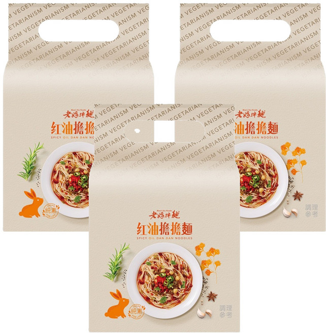 老媽拌麵 素食煮藝 紅油擔擔 全素 135g, 9包