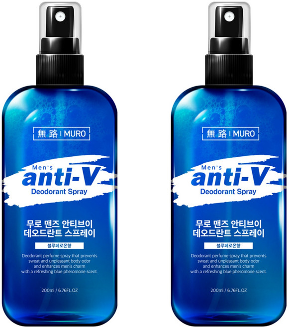 무로 맨즈 안티브이 데오드란트 스프레이 블루페로몬향, 200ml, 2개